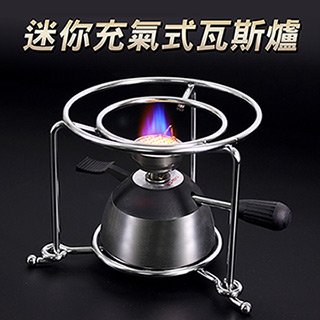 hiles 台灣製迷你充氣式瓦斯爐 野營爐 烤肉爐 附專用爐架 mf 0509