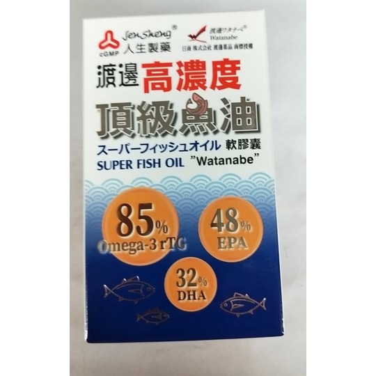 渡邊高濃度頂級魚油軟膠曩 60粒/瓶*6瓶