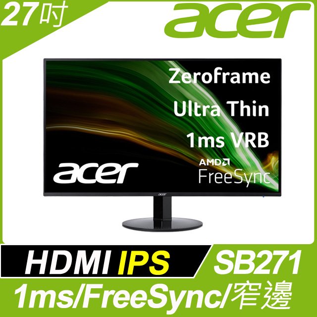 【hd數位3c】ACER SB271(1A1H/1ms/IPS/含喇叭/FreeSync) 低藍光