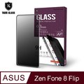 T.G ASUS Zenfone 8 Flip ZS672KS 全包覆滿版鋼化膜手機保護貼-防窺(防爆防指紋)