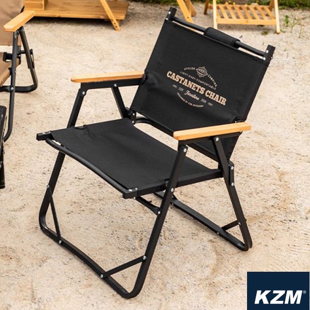 【KAZMI】KZM 素面木手把低座折疊椅(耐重80kg).導演椅.折合椅.露營椅.童軍椅/附專用收納袋.攜帶方便/K20T1C026BK 黑