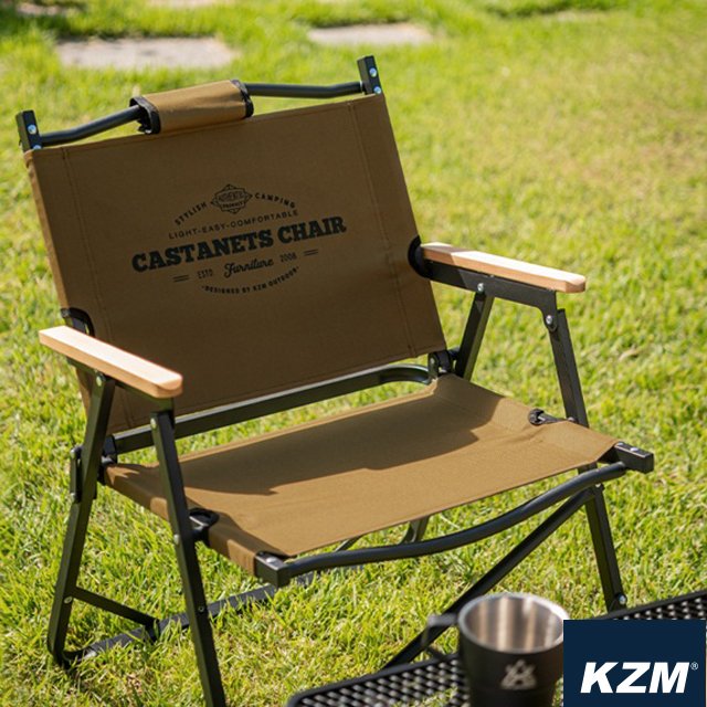 【KAZMI】KZM 素面木手把低座折疊椅(耐重80kg).導演椅.折合椅.露營椅.童軍椅/附專用收納袋.攜帶方便/K20T1C026GD 卡其