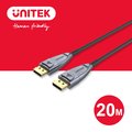 UNITEK DisplayPort 1.4版 8K60Hz/ 4K144Hz/ 2K165Hz 傳輸線(20M)