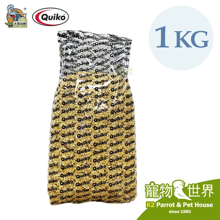 《寵物鳥世界》德國Quiko 經典蜂蜜蛋粉1kg (原裝透明包)│鸚鵡軟食品 營養補充 鳥飼料 蛋黃粉 營養品 DA0655