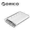 ORICO 2.5/3.5 吋 硬碟外接盒-透明(3139U3)