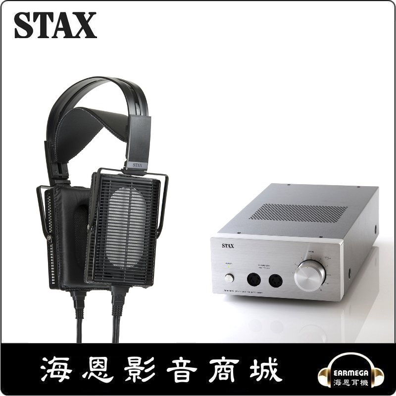【海恩數位】日本 STAX SR-L500II+SRM-400S 靜電耳機驅動機推薦組合