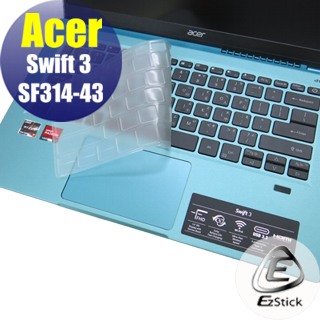 【Ezstick】ACER SF314-43 奈米銀抗菌TPU 鍵盤保護膜 鍵盤膜