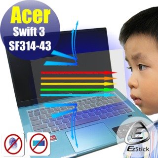 ® Ezstick ACER SF314-43 防藍光螢幕貼 抗藍光 (可選鏡面或霧面)