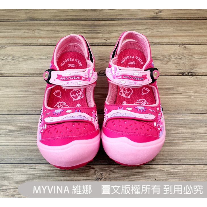【MYVINA 維娜】G.P 牛牛 兒童 童鞋 護趾 包頭 中童 涼鞋 磁扣 兩用 休閒 舒適 G1629B-45 桃粉