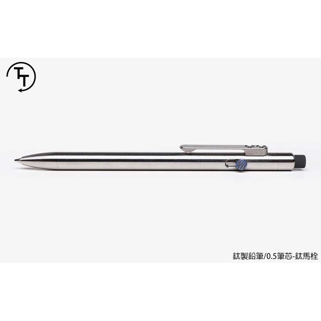 Tactile Turn 鈦製鉛筆/0.5筆芯-鈦馬栓 - #TACT TI PENCIL 0.5 DAMA