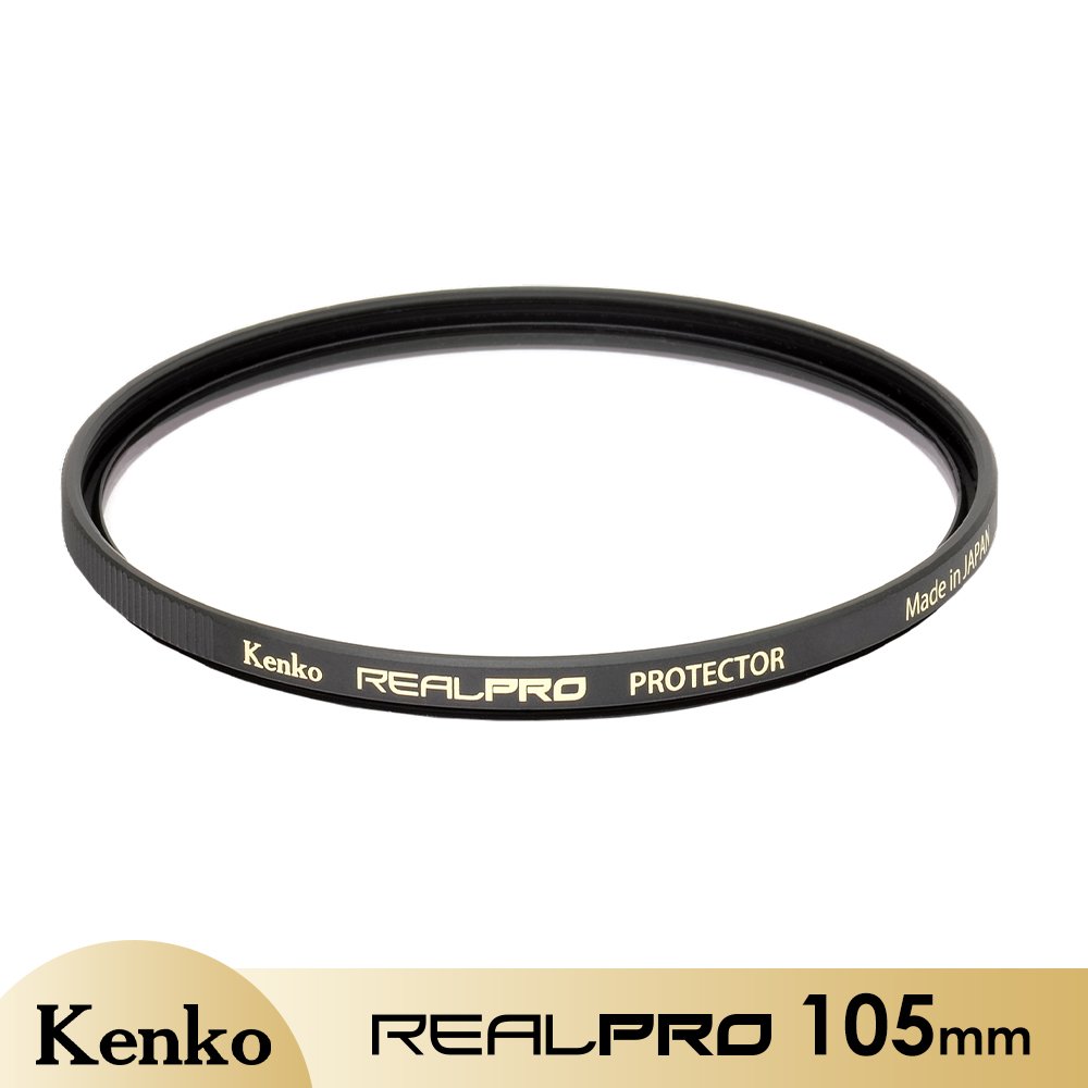Kenko 105mm REALPRO PROTECTOR 超薄框 抗汙防水鍍膜保護鏡 非UV 日本製 正成公司貨