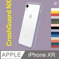 【犀牛盾】iPhone XR (6.1吋) CrashGuard NX 防摔邊框手機保護殼(多色可選)