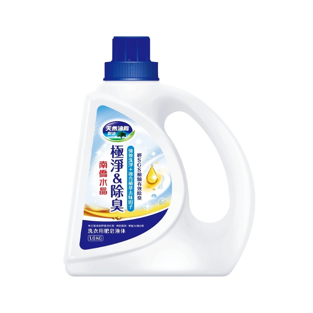 《南僑》水晶肥皂液體-極淨&amp;除臭1.6kg (6罐/箱)