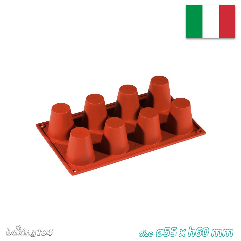 義大利 Pavoni 多連矽膠模 巴巴BABA 圓柱形 巧克力模 蛋糕模 慕斯模 果凍模 點心模 PV FR002