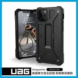 UAG iPhone 11 Pro /iphone 11 頂級版耐衝擊保護殼-碳黑(UAG) 手機保護殼 公司貨