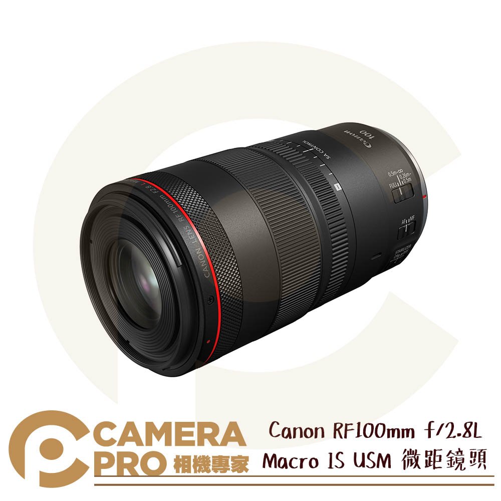 ◎相機專家◎ 送3000禮券 Canon RF 100mm F/2.8L Macro IS USM 微距 1.4x 公司貨