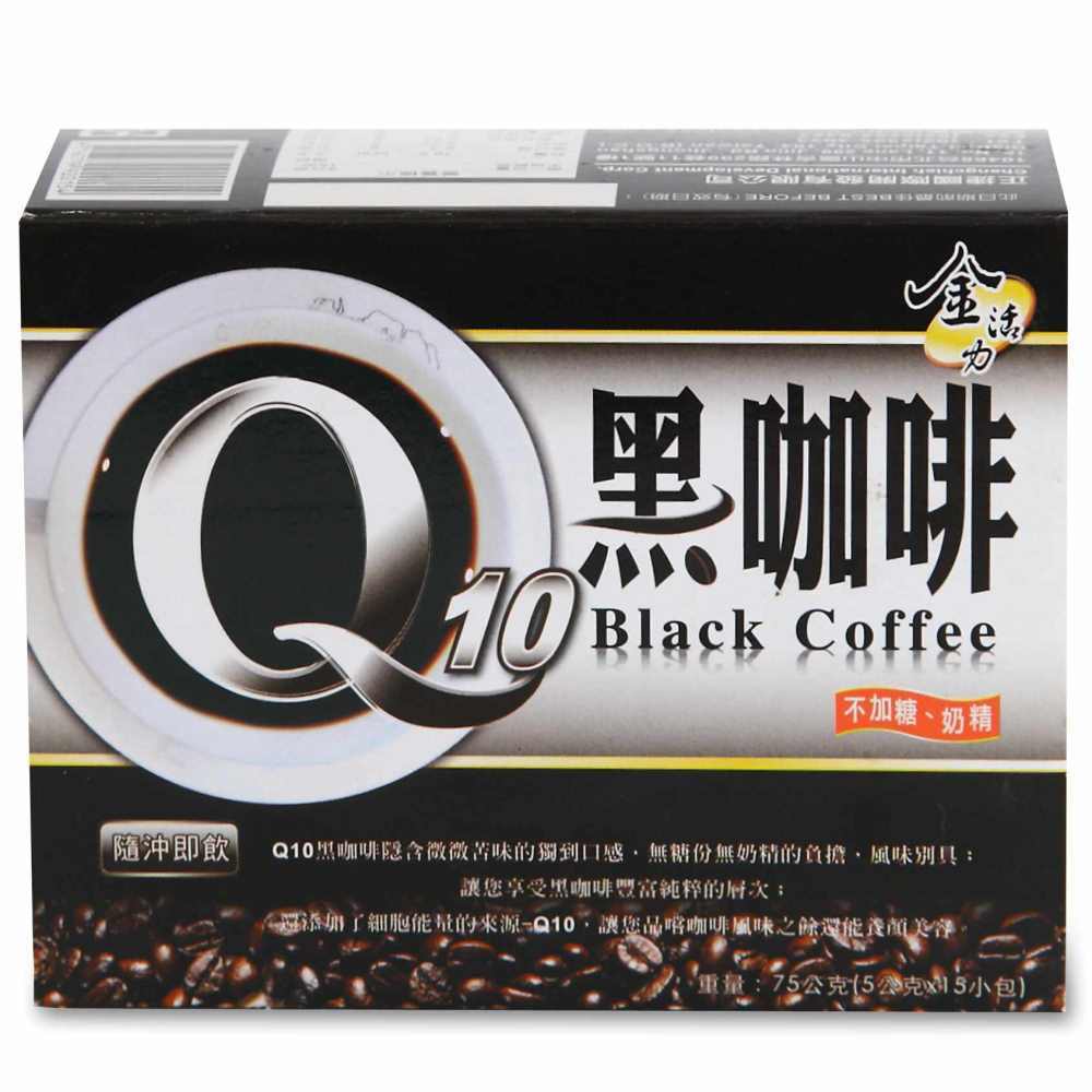 Q10黑咖啡(5gx15入/盒)無糖無奶精即溶研磨咖啡的口感