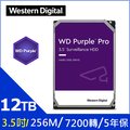 WD【紫標PRO】(WD121PURP) 12TB/7200轉/256MB/3.5吋/5Y