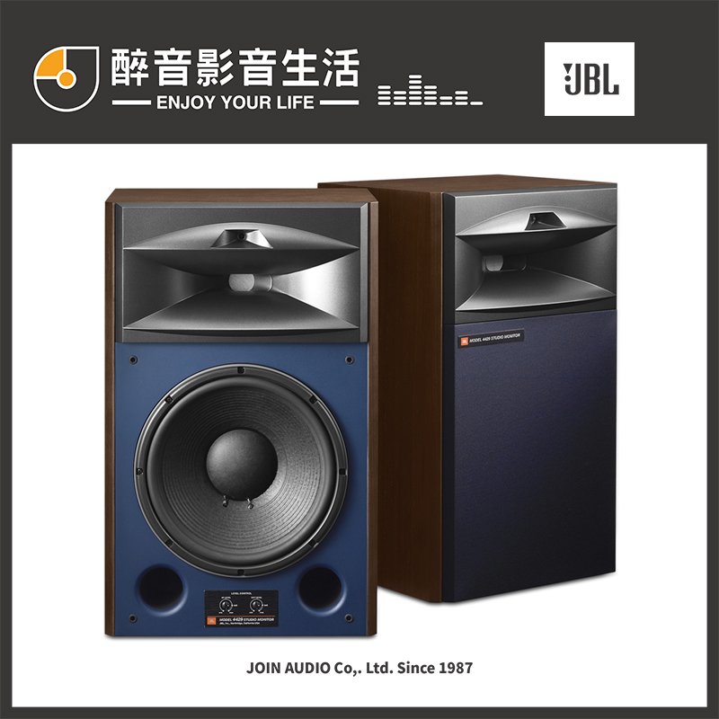 【醉音影音生活】美國 JBL 4429 3音路12吋超頻寬監聽喇叭/揚聲器.台灣公司貨