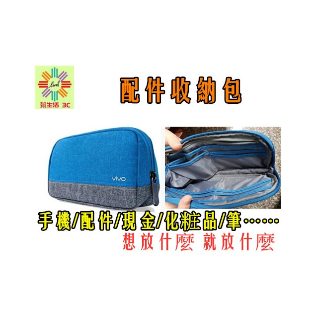 所有商品列表 賴生活3c Pchome商店街 台灣no 1 網路開店平台 所有商品列表 賴生活3c Pchome商店街 台灣no 1 網路開店平台