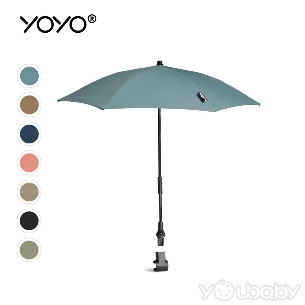 Stokke® YOYO® 輕量型嬰兒推車專用陽傘 / 手推車配件 (7色可選)