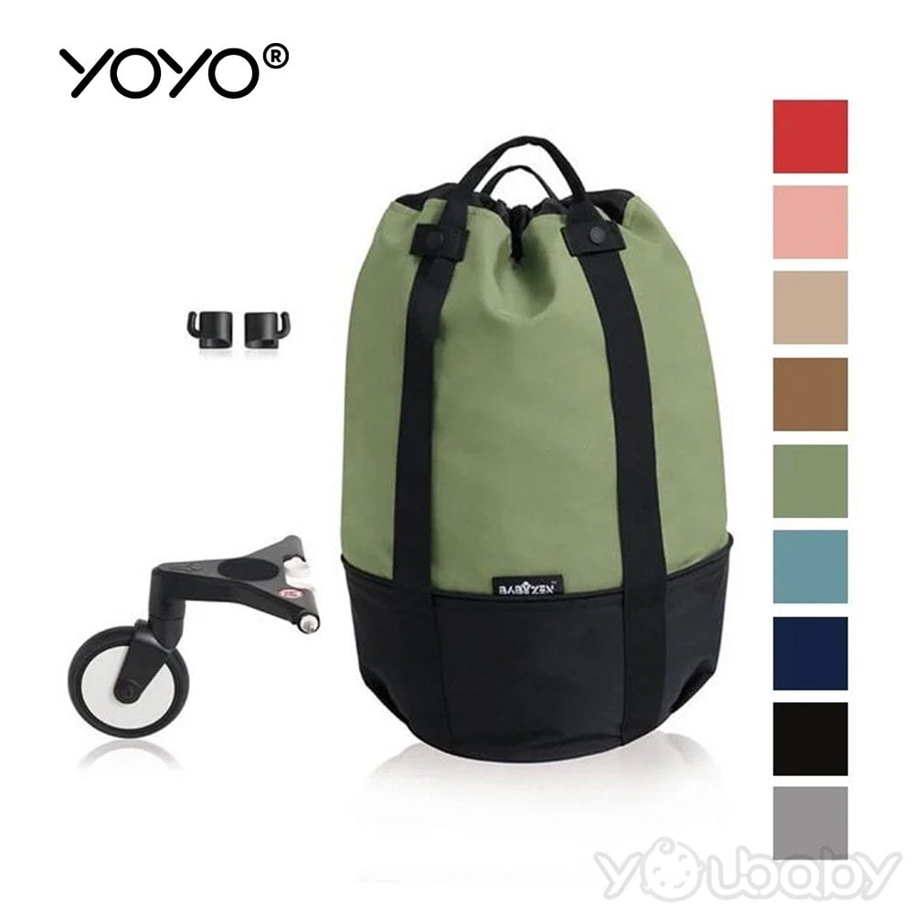 Stokke® YOYO® 輕量型嬰兒推車專用 收纳袋 隨行袋 / 手推車配件(9色)