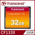 Transcend 創見 CF 133 32GB記憶卡(TS32GCF133)