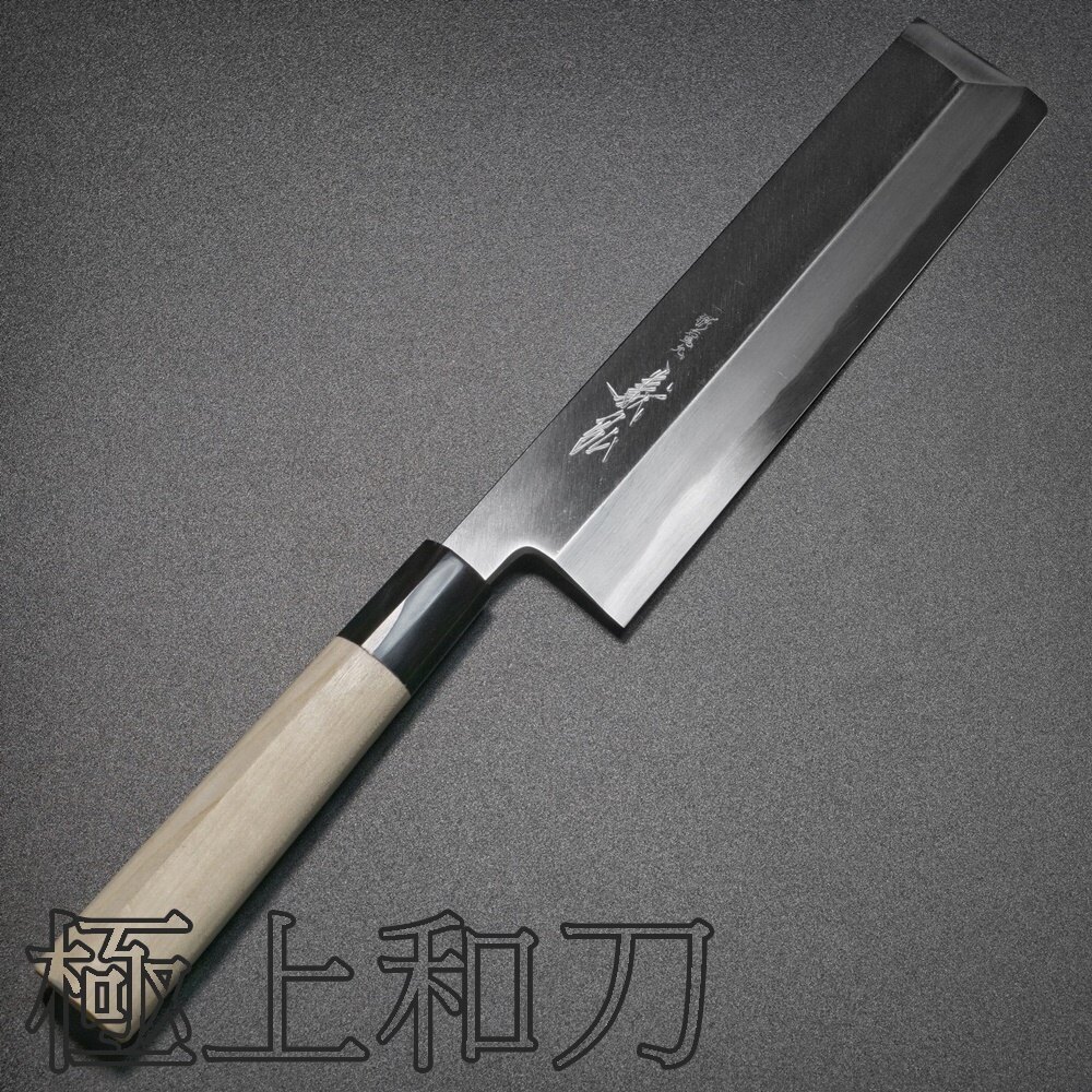 日本進口菜刀】 鄉右馬允義弘江戶型薄刃上作/本霞180mm 白紙2号(會鏽