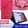 VXTRA 三星 Samsung Galaxy Tab A7 Lite 北歐鹿紋平板皮套 保護套(蜜桃紅) T225 T220