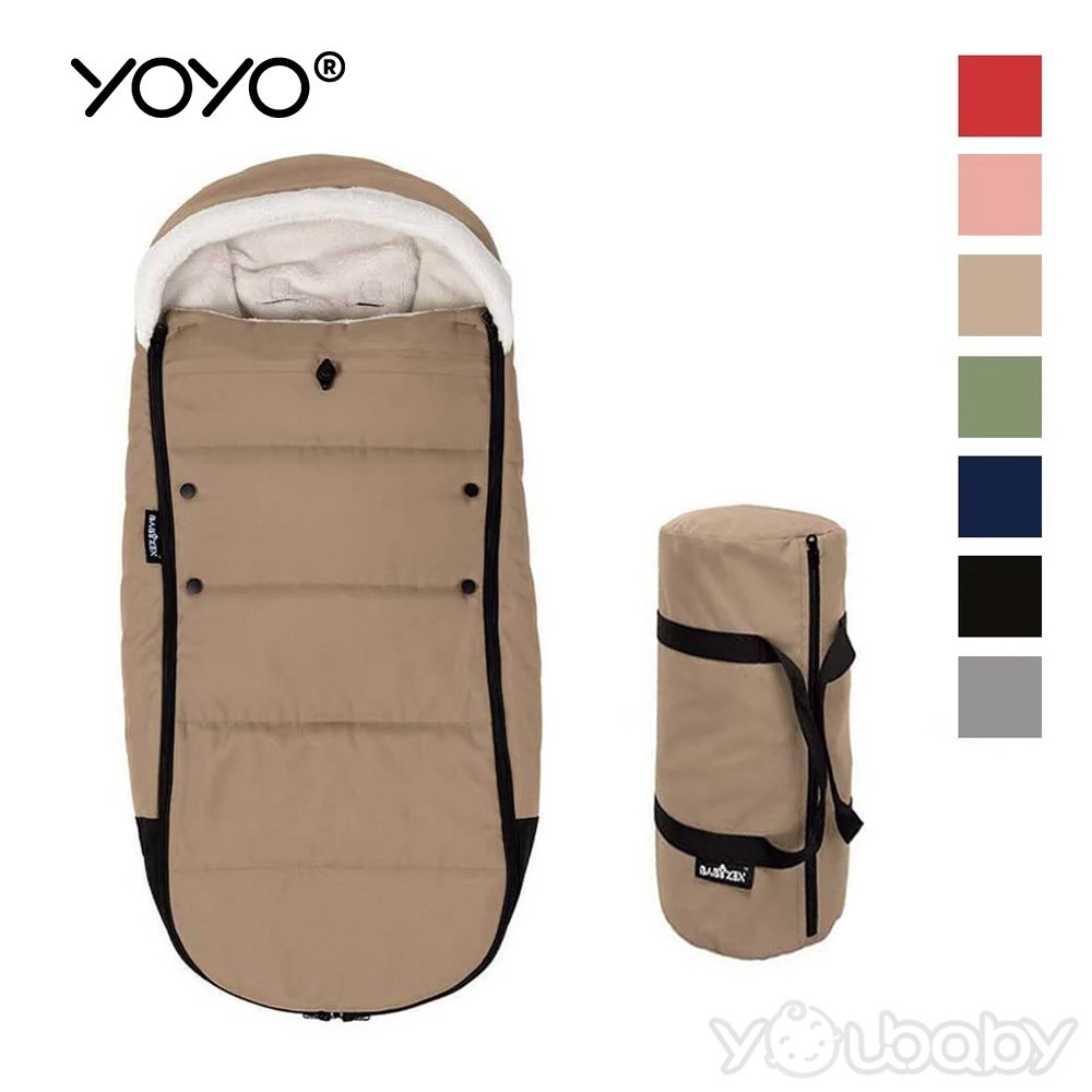 Stokke® YOYO® 輕量型嬰兒推車 Footmuff 睡袋 / 手推車配件 (7色可選)