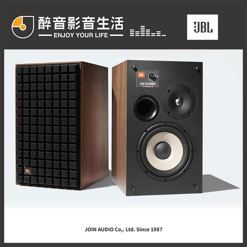 【醉音影音生活】美國 jbl l 82 classic 經典小型喇叭 l 82 復刻版 書架監聽喇叭 揚聲器 台灣公司貨