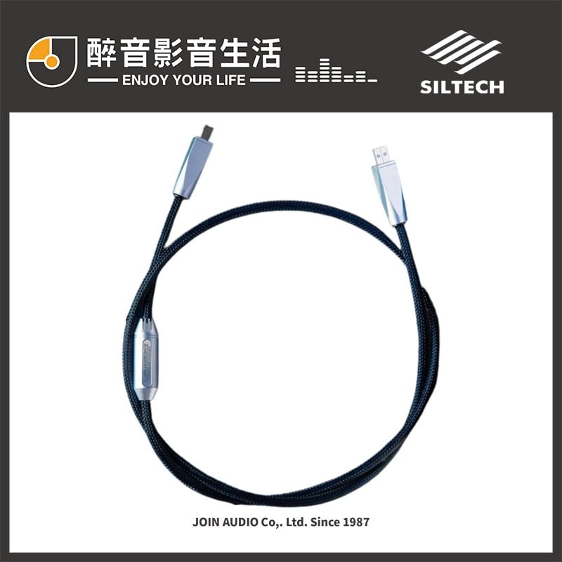 荷蘭 Siltech Classic Legend 380 USB (1.5m) 傳輸線.G9金銀合金導體.台灣公司貨 醉音影音生活