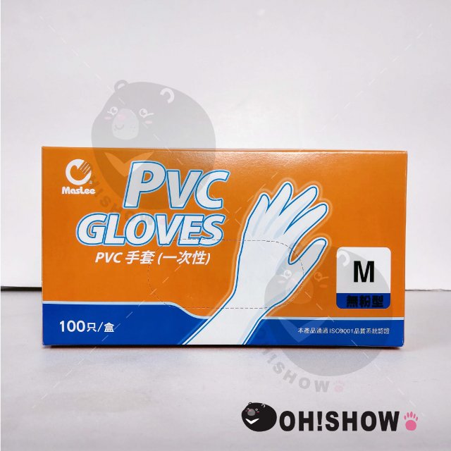 [OH!Show] PVC無粉手套-5g