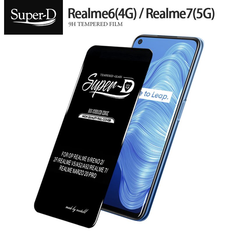 美特柏 Super-D OPPO Realme6(4G) / Realme7(5G) 彩色全覆蓋鋼化玻璃膜 全膠帶底板 螢幕貼膜
