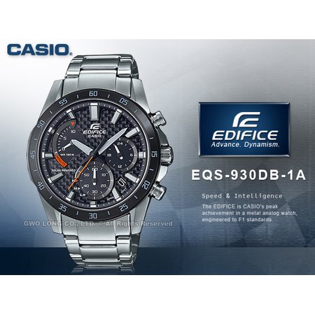 CASIO 卡西歐手錶專賣店 國隆 EQS-930DB-1A EDIFICE 指針男錶 不鏽鋼錶帶 EQS-930DB
