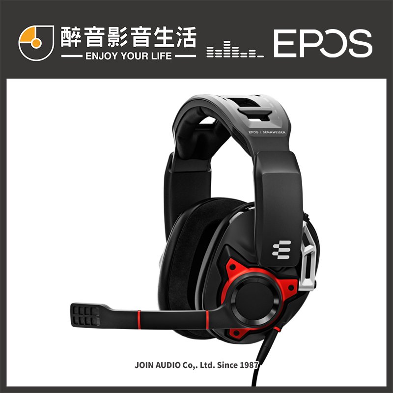 【醉音影音生活】原價3990，優惠中-EPOS｜Sennheiser GSP 600 電競耳機麥克風/電競耳麥.公司貨