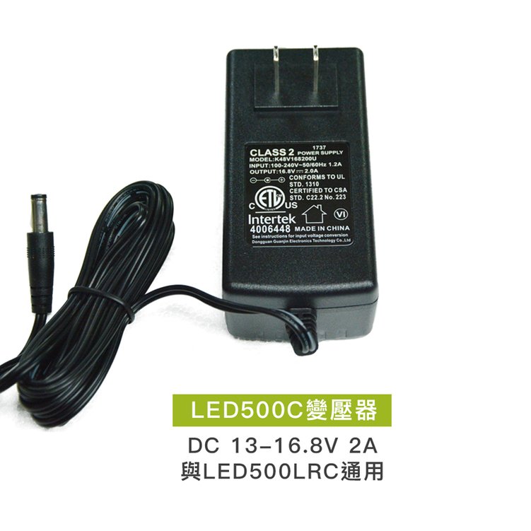 EGE 一番購】【LED500/260 AC】AC電源供應器｜變壓器，適用Godox LED500 LEDP260C等【公司貨】
