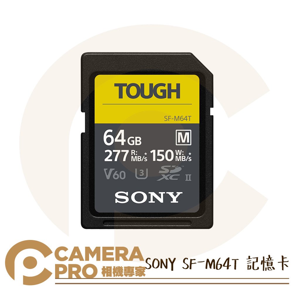 ◎相機專家◎ SONY SF-M64T SDXC 記憶卡 64GB 64G 讀277MB寫150MB V60 索尼公司貨