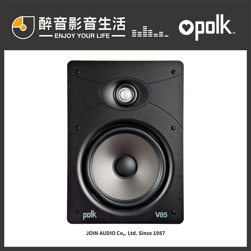 【醉音影音生活】美國 Polk Audio V85 (一對) 崁入式喇叭/天空聲道喇叭/吸頂喇叭.台灣公司貨