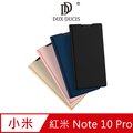 DUX DUCIS Redmi 紅米 Note 10 Pro SKIN Pro 皮套 #手機殼 #保護殼 #保護套 #可立支架