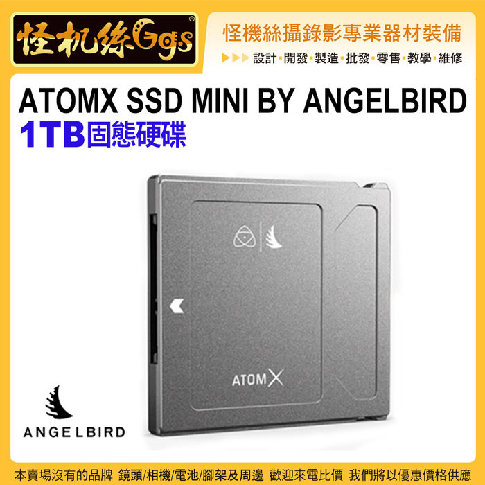 AtomX SSDmini | 2TB Atomos用外付けSSD 大阪 家電・スマホ・カメラ