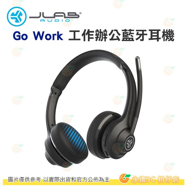 台灣公司貨 JLab Go Work 工作 可通話 內建麥克風 耳罩 藍芽 耳機 大人 兒童 皆可 耳罩式耳機 新音耳機