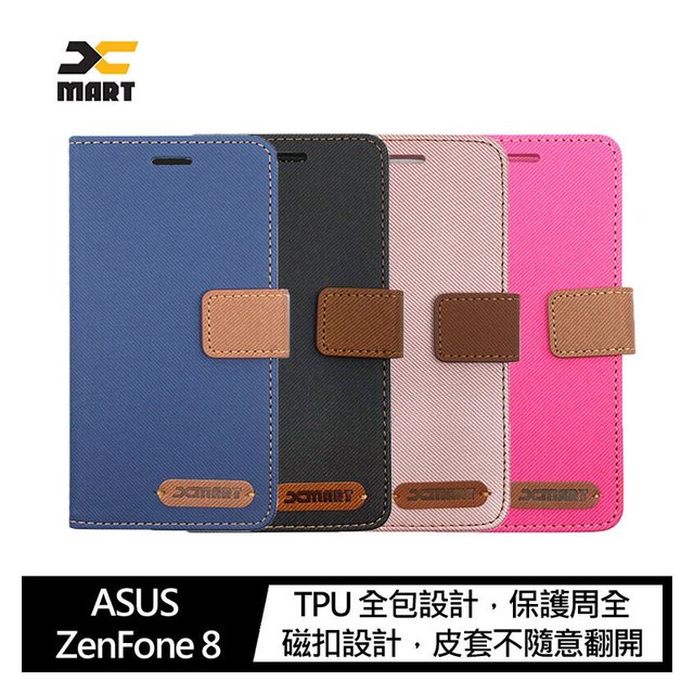 【預購】 XMART ASUS ZenFone 8 ZS590KS 斜紋休閒皮套 可立 插卡 磁扣 手機殼【容毅】