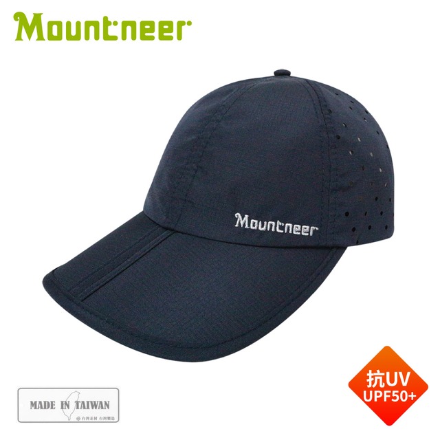 【Mountneer 山林 透氣抗UV可折棒球帽《丈青》】11H16/鴨舌帽/防曬帽/休閒帽