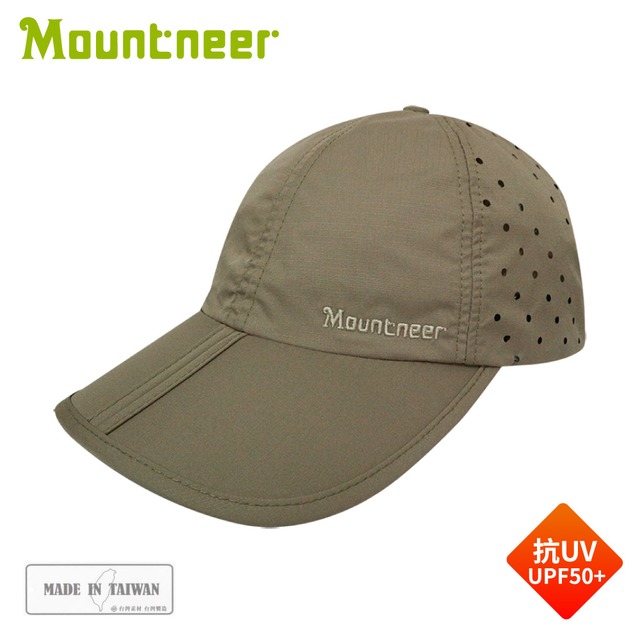【Mountneer 山林 透氣抗UV可折棒球帽《卡其》】11H16/鴨舌帽/防曬帽/休閒帽