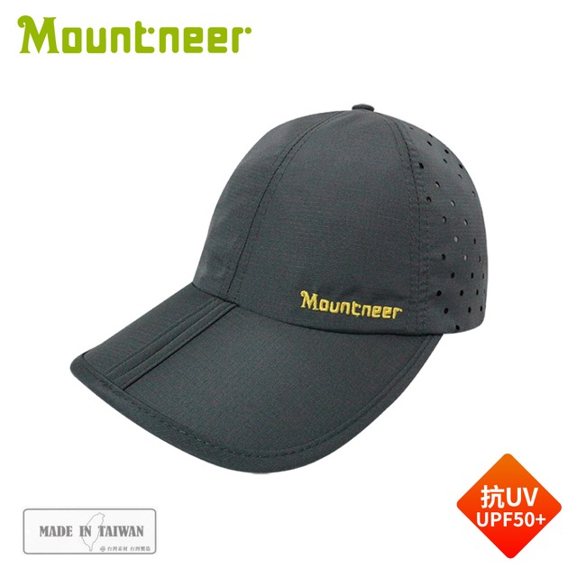 【Mountneer 山林 透氣抗UV可折棒球帽《灰色》】11H16/鴨舌帽/防曬帽/休閒帽