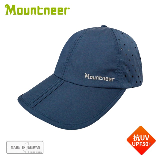 【Mountneer 山林 透氣抗UV可折棒球帽《灰藍》】11H16/鴨舌帽/防曬帽/休閒帽