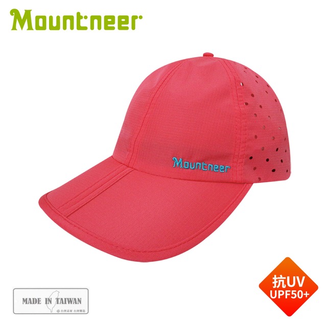 【Mountneer 山林 透氣抗UV可折棒球帽《深粉紅》】11H16/鴨舌帽/防曬帽/休閒帽
