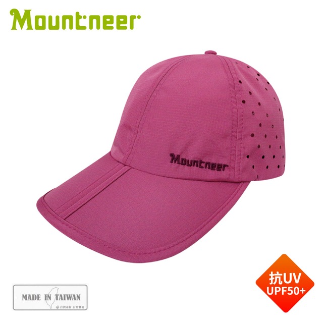【Mountneer 山林 透氣抗UV可折棒球帽《紫紅》】11H16/鴨舌帽/防曬帽/休閒帽