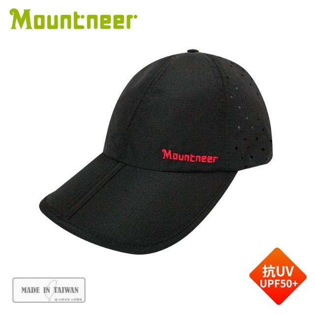 【Mountneer 山林 透氣抗UV可折棒球帽《黑色》】11H16/鴨舌帽/防曬帽/休閒帽